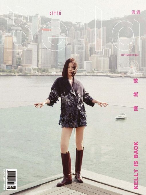 Title details for Bella Magazine 儂儂雜誌 by Acer Inc. - Available